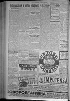 giornale/TO00185815/1916/n.221, 5 ed/004